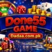 Done55