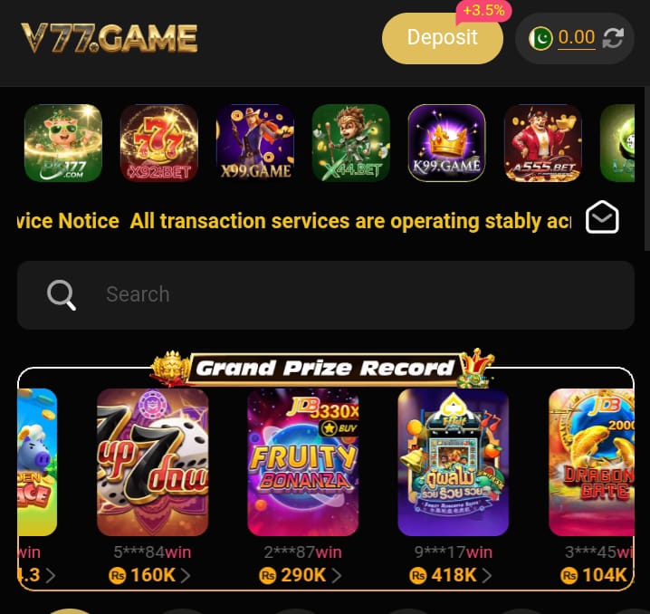 V77 game