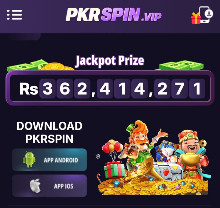 Pkr spin game