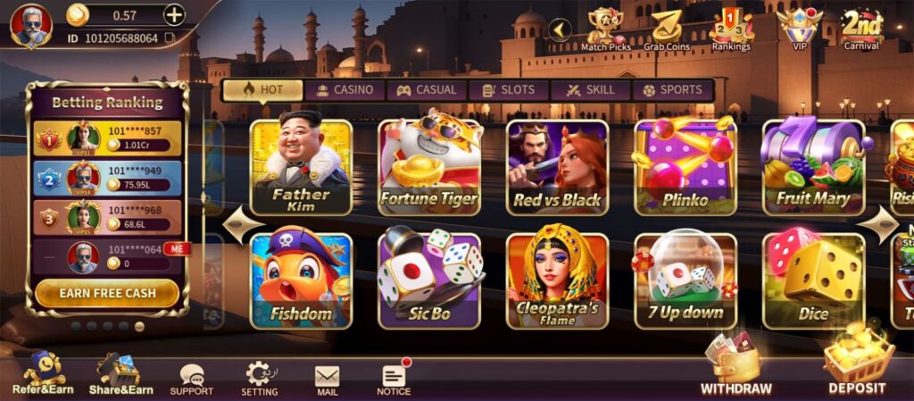 Royalxcasino game